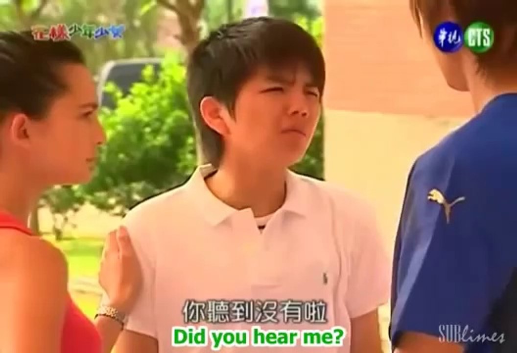 唐禹哲(DT) 花樣少年少女12-2