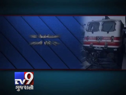 Delhi to Agra@160kmph, Trial run of India's semi bullet train successful - Tv9 Gujarati