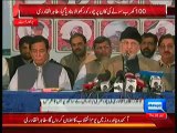 Revolution Is Coming Soon Tahir Ul Qadri In Press Conference