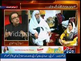 Nawaz Sharif ,Benazir Bhutto , Pervaiz Musharraf & Asif Zardari Belief on Pirs --- Dr.Shahid Masood Interesting stories