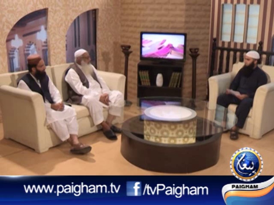 Mera Sawal EP12
