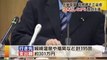 Weeping Japanese politician goes viral