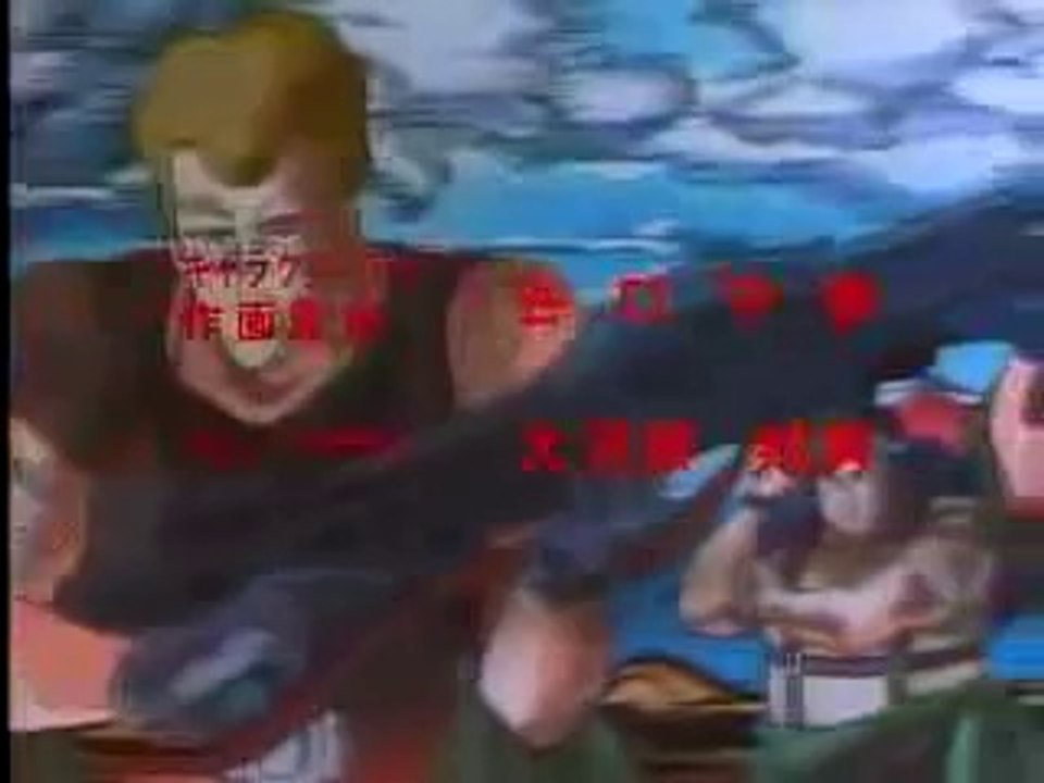 Armored Hunter Mellowlink Trailer