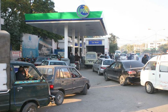 Dunya News - SNGPL reduces the CNG supply after surge in demand