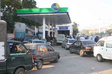 Dunya News - SNGPL reduces the CNG supply after surge in demand