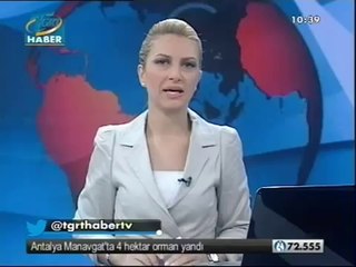 60 Saniyede Göz Sağlığı - PresbyMAX