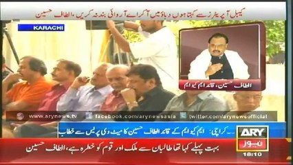 Bulletin - 1800 - Thursday - 03 - July - 2014