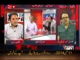 Documentary- PAT Protest Demonstrations Against Corrupt System - 11 May 2014 - Minhaj-ul-Quran International_clip1