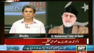 Dr Qadri calls civil society for today's protest - Minhaj-ul-Quran International
