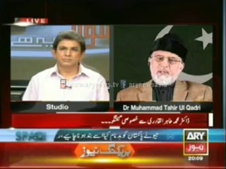 Dr Qadri calls civil society for today's protest - Minhaj-ul-Quran International