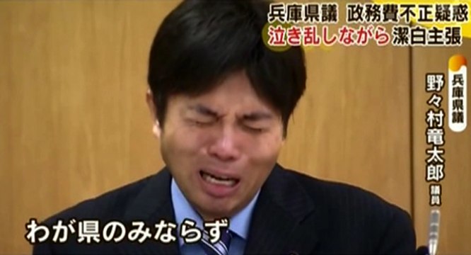 Les excuses surréalistes d'un député japonais - ZAPPING ACTU DU 03/07/2014