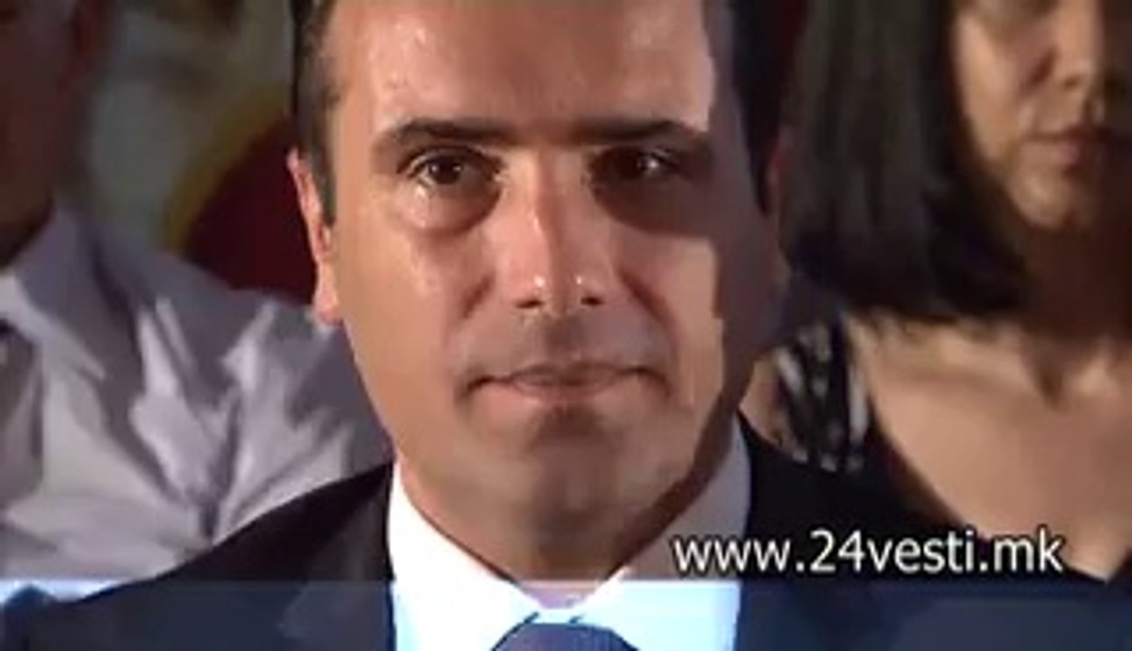 SDSM TRIBINA