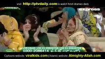 Pakistan Ramzan - Iftar with Aamir Liaqat on Express Ent  - 3rd July 2014 - P4