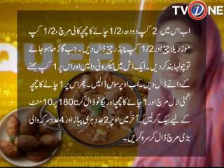 KITCHEN QUEEN RIDA EP#01 SEG 02