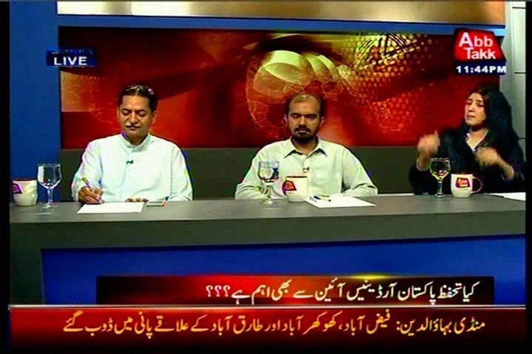 Abb Takk Table Talk Adil Abbasi NA passed Protection of Pakistan Bill 2014 with MQM Saman Jafri (02 July 2014)