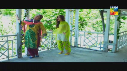 Dhol Bajne Laga Episode 4 HUM TV Drama - 3rd july 2014