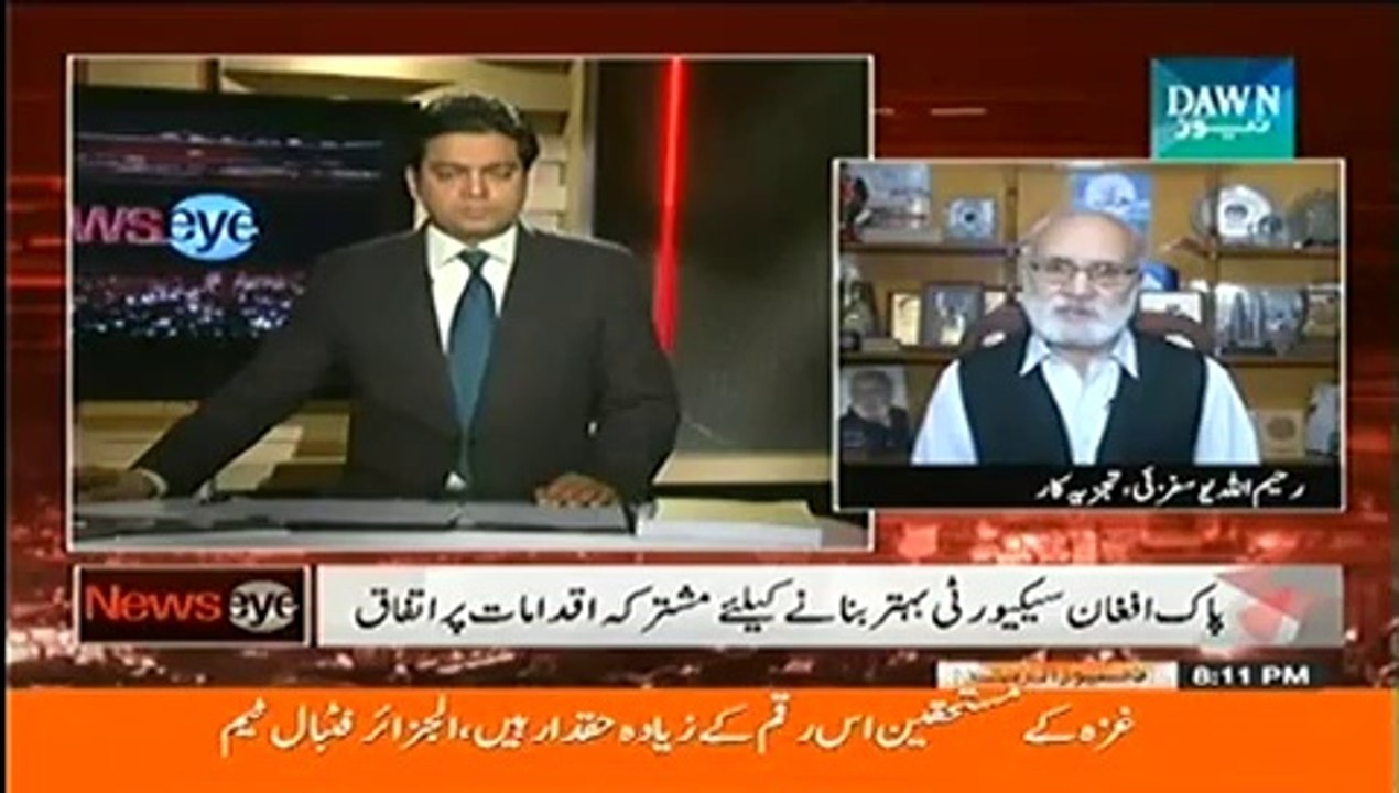 NewsEye - 3rd July 2014
