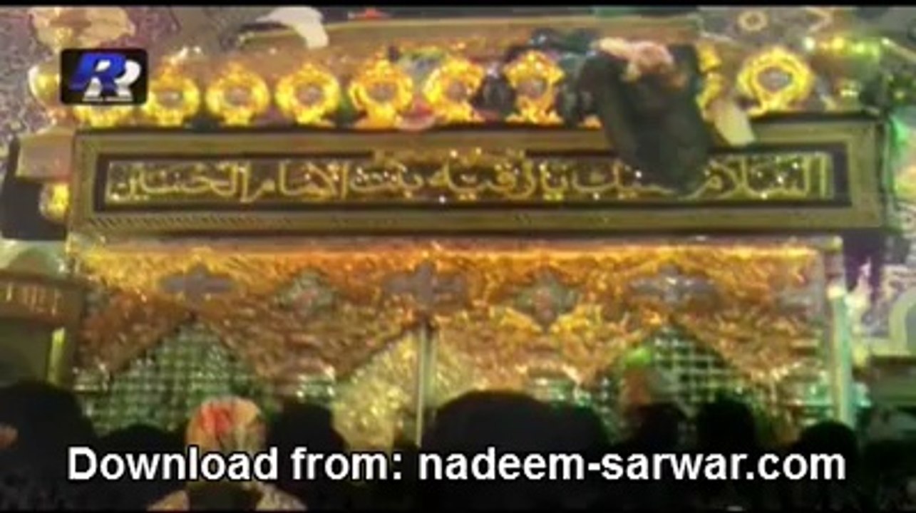 Ali-Jee---Baraey-e-Dil-e-Dukhtar