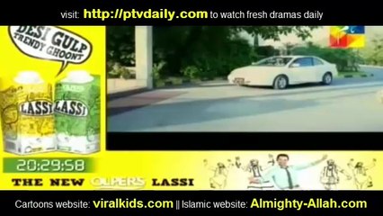 Janam Jali Episode 11 on Hum Tv - 3rd July 2014 - part 1