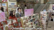 ピン女のメリークリスマス / Pinjo no Merry Christmas 02