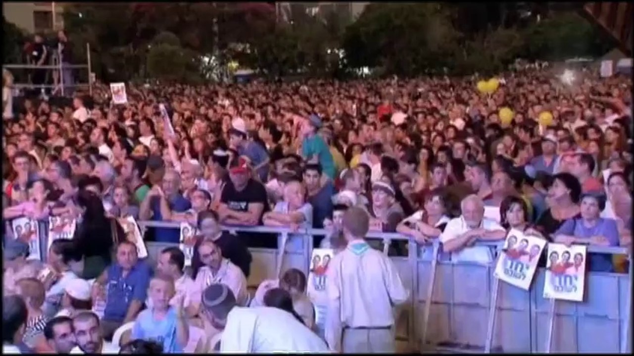 Situación en Gaza -p 13