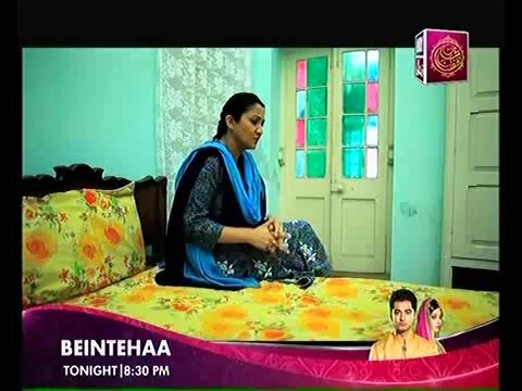 Rishtay By Ary Zindagi – Episode 48 - 3rd July 2014