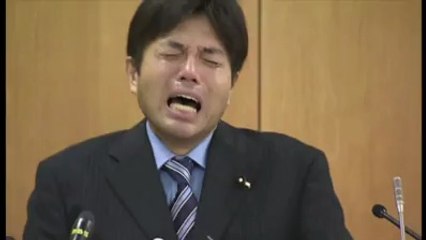 Japanese politician about allegations