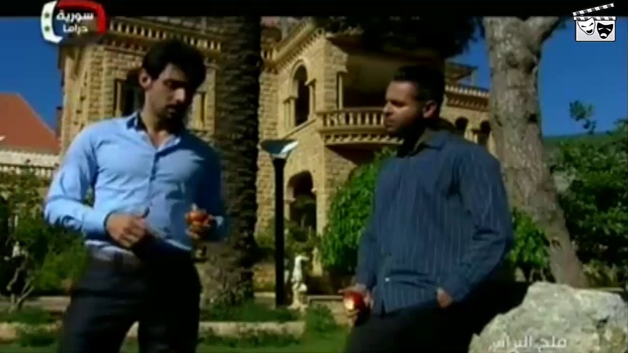 مسلسل ملح التراب الحلقة التانية