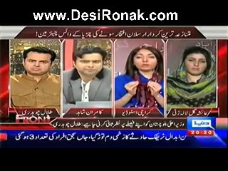 On The Front (Arsalan Ifitkhar Resigns As BIB Vice Chairman..!!) – 3rd July 2014