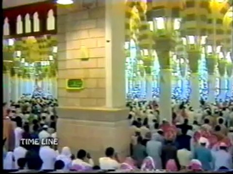 Aane Walo Yeh Tu Batao -Abdul Rauf Roofi-MK7 Islamic Edition.