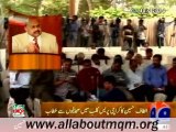 Part-2 Meet The Press, MQM Quaid Altaf Hussain talks to Journalists at Karachi Press Club