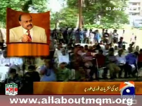 Part-1 Meet The Press, MQM Quaid Altaf Hussain talks to Journalists at Karachi Press Club