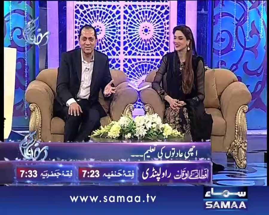 Iftar Ka Samaa, 02 July, 2014