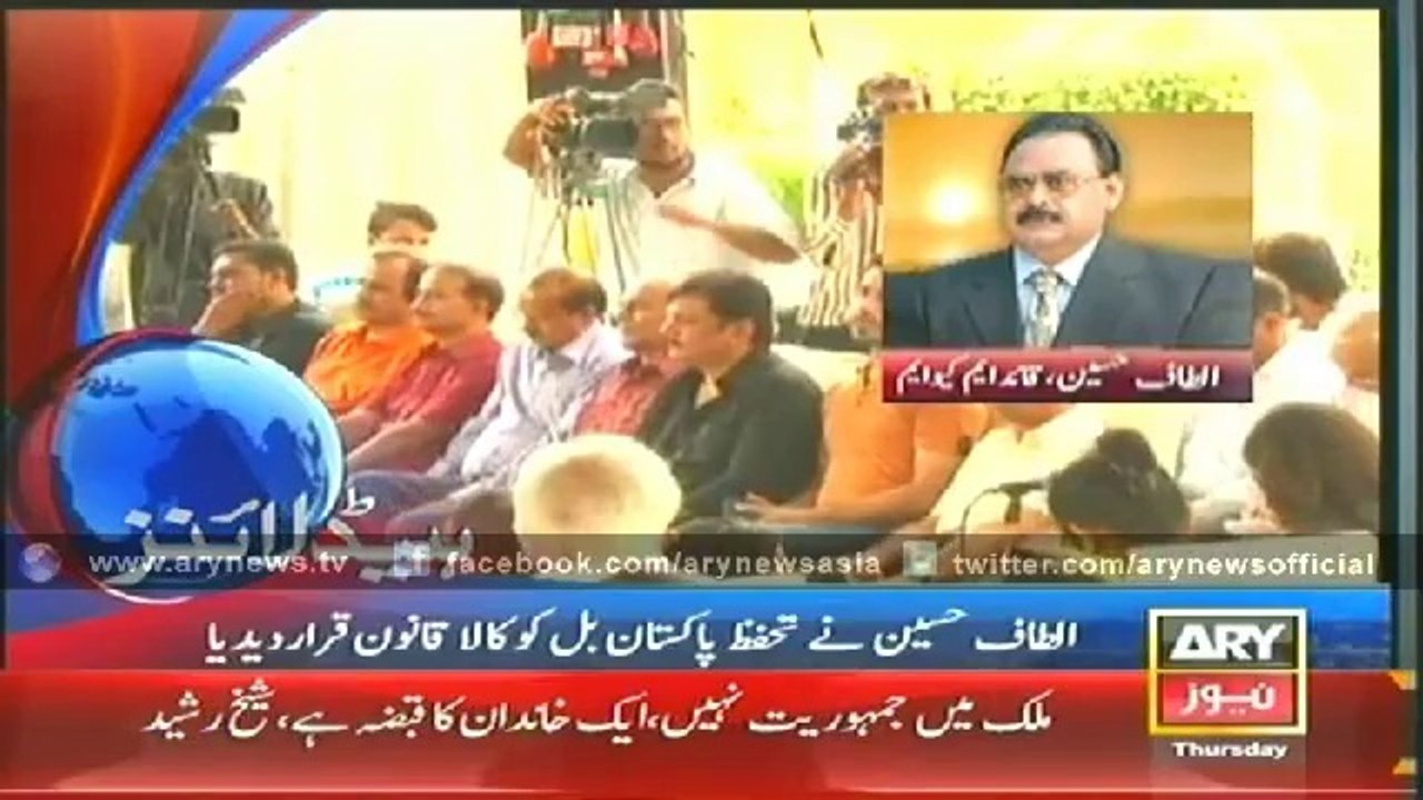 Headlines - 2300 - Thursday - 03 - July - 2014