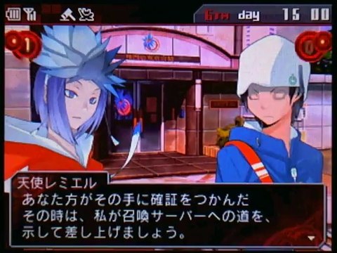 Shin Megami Tensei Devil Survivor Overclocked - Partie. 60