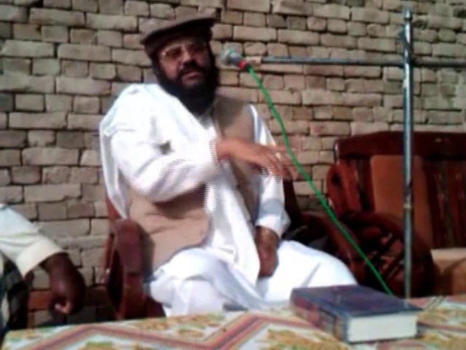 Qari Kifayat Ullah, Fikr-e-Akhrat, Layyah