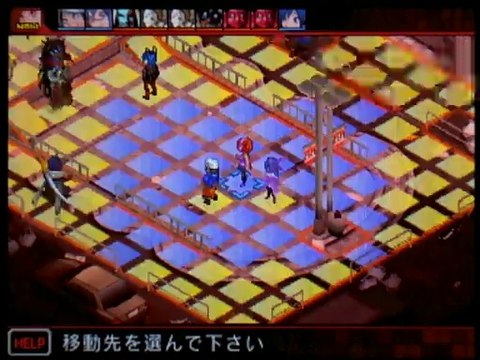 Shin Megami Tensei Devil Survivor Overclocked - Partie. 66