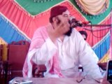 Qari Kifayat Ullah, Nabi SAW K Haqooq, Layyah