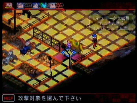 Shin Megami Tensei Devil Survivor Overclocked - Partie. 67