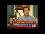 Kal Tak - Express News - 3rd July 2014 - Part 2