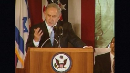 Netanyahu "unequivocally" condemns death of Palestinian youth