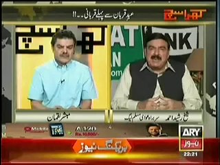 Kharra Sach (Eid e Qurban Se Pehle Qurbani) – 3rd July 2014