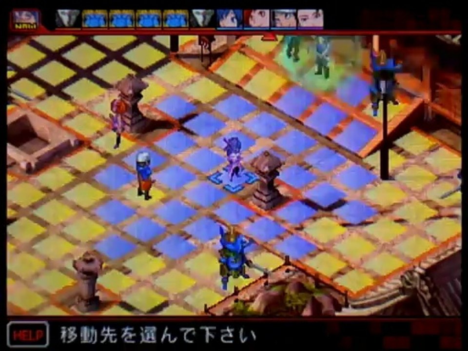 Shin Megami Tensei Devil Survivor Overclocked - Partie. 80