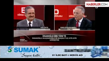 İhsanoğlu: Coca Cola'dan Pepsi Cola'dan Teklif Gelmedi