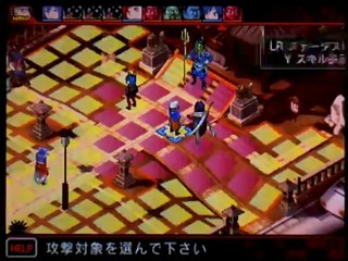 Shin Megami Tensei Devil Survivor Overclocked - Partie. 87