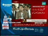 Arsalan Iftikhar resigns  from Balochistan Investment Board
