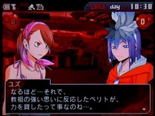 Shin Megami Tensei Devil Survivor Overclocked - Partie. 88