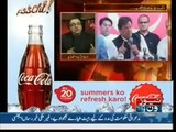 Live With Dr. Shahid Masood (3rd July 2014) Long March Ke Baad Yoom e Inqilab