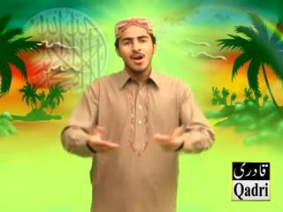 New Kalam Nabi ka naam leva By Obaidullah Qadri