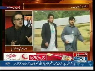 Dr.Shahid Masood reveals inside story of Arsalan Iftikhar Resignation